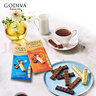 歌帝梵（Godiva）醇享72%可可进口高浓黑巧克力90g 休闲零食  喜糖伴手礼 生日礼物 实拍图