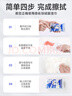 德佑羽绒服清洁湿巾10抽*8包 免洗去污渍湿纸巾干洗剂便携小包装 实拍图