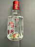 水井坊 臻酿八号 52度 125ml 单瓶装 浓香型白酒 实拍图
