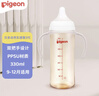 贝亲（Pigeon）PPSU宽口径双把手奶瓶330ml LL号奶嘴 9个月+ AA271 实拍图