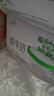 伊利纯牛奶苗条装 200ml*24盒 优质乳蛋白 年货礼盒装 实拍图