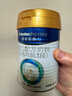 美素佳儿（Friso）皇家婴儿配方奶粉1段（0-6个月婴儿适用）400克 乳铁蛋白 新国标 实拍图
