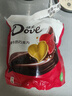 德芙 牛奶巧克力 袋装500g 单颗4.5g 年糖 婚庆喜糖 伴手礼 零食 糖果 实拍图
