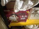 旺旺 旺仔牛奶245ml*10罐 【56民族款 】 儿童早餐奶 年货礼盒装 实拍图