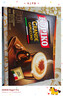 可比可（KOPIKO）速溶咖啡豪享卡布奇诺30.25g*12 三合一咖啡粉冲调饮品印尼进口 实拍图