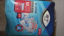 添宁（TENA）PROskin成人拉拉裤M60片（腰围：50-120cm）内裤式老年人尿不湿 实拍图