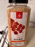 川珍 孜然粉烧烤撒料组合1kg 孜然粒磨碎烧烤料羊肉串烤肉蘸撒料 实拍图