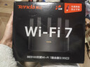 Tenda腾达路由器WiFi7【云霄BE5100】千兆穿墙王信号增强无线超强2.5g网口家用电竞放大器立式BE6L Pro 实拍图