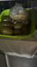 佳沛（zespri）意大利 阳光金奇异果12粒年货礼盒特大果单果约122-146g 猕猴桃 实拍图
