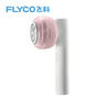 飞科（FLYCO）毛球修剪器打球器去毛球神器秋冬粘毛剃毛器衣服去球器充电式家用 FR5281【粘剃两用共3个滚粘筒】 实拍图
