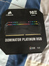 美商海盗船（USCORSAIR）16GB(8G×2)套装 DDR4 3200 台式机内存条 统治者铂金 RGB灯条 高端游戏条 实拍图