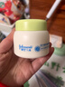 强生（Johnson）儿童牛油果面霜61.8g 青少年滋润保湿护肤秋冬补水防干裂新年礼物 实拍图