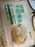 悦味纪 戗面千层馒头600g*2包 共12个 山东老面馒头 半成品早餐速食 实拍图