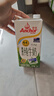 安佳（Anchor）4.4g原生高钙高蛋白全脂纯牛奶1L*12盒 新西兰进口草饲牛奶 实拍图