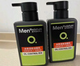 曼秀雷敦男士日夜洁面组合150ml*2控油抗痘去黑头洗面奶送男友 实拍图