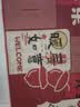 欧妮姿乔迁地垫乔迁之喜搬家入宅仪式布置乔迁新居必备入宅全套装饰摆件 实拍图