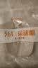 361°帽子男士夏季棒球帽防晒帽春秋薄款透气鸭舌帽户外百搭遮阳运动帽 卡其-26年新款 可调节56-60cm 实拍图
