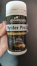 好健康goodhealth牡蛎精油pro30粒 精氨酸生蚝精促睾酮补肾强身保健年货 实拍图