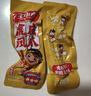 王小卤虎皮凤爪卤鸡爪卤味休闲解馋零食熟肉鸡肉卤香味210g杨幂推荐 实拍图
