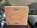 美的（Midea）电火锅鸳鸯锅火锅专用锅多功能锅料理烤肉锅分体式多功能一体电锅0氟钛陶电煮锅HGS352866S 实拍图