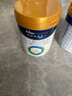 美素佳儿（Friso）皇家幼儿配方奶粉 3段（1-3岁幼儿适用）800g 乳铁蛋白 (新国标) 实拍图