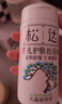 松达松花粉爽身粉婴儿痱子粉非玉米粉无滑石粉护臀舒爽腌脖子52g 实拍图
