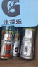 百事可乐佳得乐 600ml*15瓶 整箱装电解质功能运动饮料 果味饮料 3~6口味混合600ml*15瓶/箱 实拍图