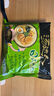 统一 汤达人 日式豚骨拉面 袋装 泡面 方便面 125g*18袋/箱 整箱批发 实拍图