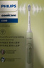飞利浦（PHILIPS）【肖战推荐】声波电动牙刷钻石3系 年货节礼物 情人节情侣款送男生女友 微泡水流HX5161/05抹茶绿 实拍图