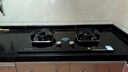 百得华帝出品5.2KW【天然气】燃气灶JZT-QE62S 猛火聚能嵌入式台式两用铝炉头 实拍图