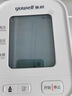 鱼跃（Yuwell）房颤销冠电子血压计S67XR家用血压仪医用高精准血压测量仪年货 实拍图