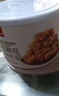 泓一肉松麻花 早餐年货零食饼干传统手工糕点心解馋办公室下午茶330g 实拍图