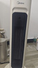 美的（Midea）【灵感系列】电热取暖器暖风机电暖气/家用冷暖风机电热风机电暖器/电暖风热风扇小太阳HFV20ER 实拍图