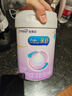 美赞臣 亲舒 婴儿乳蛋白部分水解配方奶粉 1段 850g 0-12月 低适乳糖 实拍图