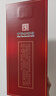 宣酒 V3  浓香型白酒 42度 550ml*6瓶 整箱装 小窖酿造 年货节送礼 实拍图