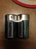 飞利浦（PHILIPS）碳性燃气灶电池 大号1号电池2粒适用热水器/煤气灶/手电筒/收音机/电子琴一号电池 R20 实拍图