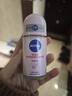 妮维雅（NIVEA）抑汗香体腋下止汗露干爽滚珠珍珠莹彩爽身走珠液50ml新年礼物 实拍图
