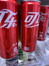 可口可乐（Coca-Cola）经典口味碳酸饮料 汽水饮料  330ml*20烟花罐 年货节 礼盒装  实拍图