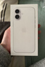Apple/苹果 iPhone 17 256GB 白色 支持移动联通电信5G 双卡双待手机 实拍图