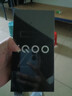 vivo iQOO Z11 Turbo 12GB+256GB 沧浪浮光骁龙8Gen5 自研电竞芯片Q2 2亿大底超级主摄 学生游戏手机 实拍图