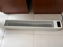 美的（Midea）【APP智能】石墨烯家用踢脚线取暖器 遥控电热电暖器 浴室速热电暖气 节能暖风机全屋升温HDS22LYR 实拍图