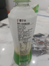 if【肖战推荐】100%纯椰子水果汁饮料 泰国进口 350ml*12瓶年货礼盒 实拍图