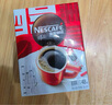 雀巢（Nestle）【侯明昊推荐】醇品速溶黑咖啡燃减0糖0脂*健身燃减防困48包*1.8g 实拍图