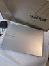 华硕无畏14 英特尔标压i5 14英寸16:10高性能轻薄商务办公笔记本电脑(i5 16G 512G)银 实拍图