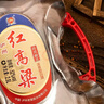 泸州老窖泸州红高粱 52度2.5L散装桶装纯粮食浓香型白酒 泡药酒泡杨梅用酒 实拍图