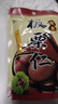 BHB板栗仁500g（100g*5袋）即食栗子休闲坚果零食干货河北特产甘栗仁 实拍图