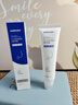 sakose凡士林紧致抗皱修护柔珠滚轮颈霜50g颈膜贴淡化颈纹脖子细纹皱纹 实拍图