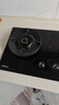 康佳（KONKA）燃气灶煤气灶双灶家用 5.2kW天然气70%热效铝炉头台嵌两用 可调底盘内铜火盖 JZT-KEF78（天然气） 实拍图