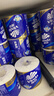 维达（Vinda）有芯卷纸 蓝色经典4层200克*27卷 高克重卫生纸 厕纸纸巾整箱 实拍图