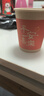 京东京造 纸杯一次性杯子 大号红色加厚食品级节日喜事水杯250ml【100只】 实拍图